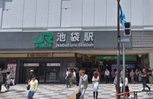 ikebukuro-load0