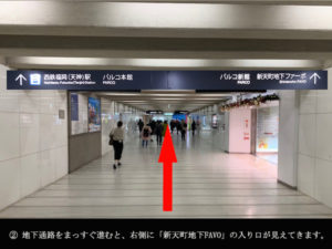 temjin-map2