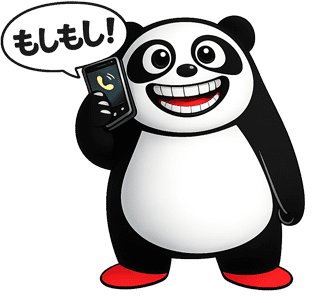 iPanda もしもしコールセンター
