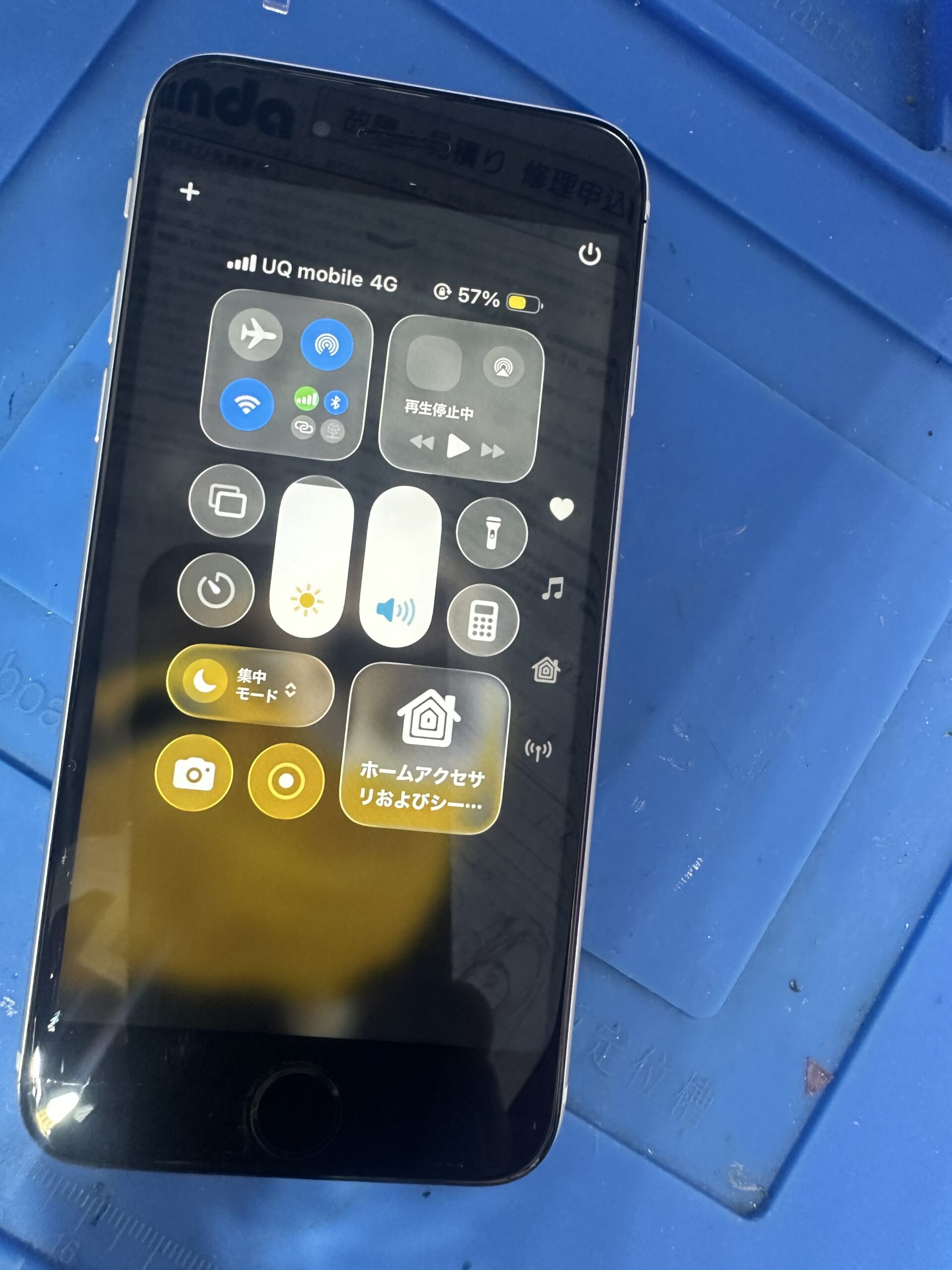 iPhone 13 水没修理後