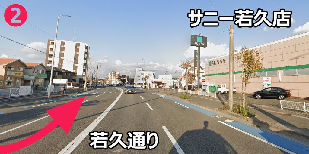 iPANDA 受付カウンター